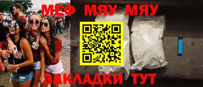 a pvp Апшеронск