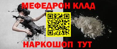 скорость Аргун