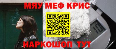 скорость Аргун