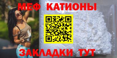 a pvp Апшеронск