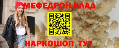 a pvp Апшеронск