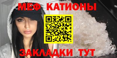 скорость Аргун