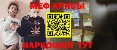 твердый Апрелевка