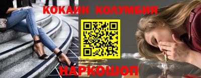 mdpv Волжский