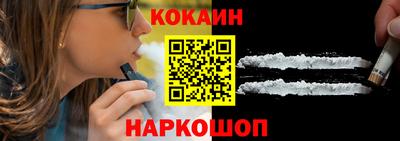 mdpv Волжский