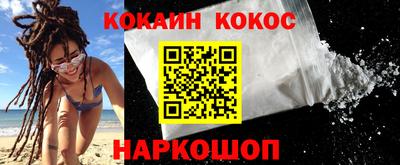 mdpv Волжский
