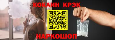mdpv Волжский