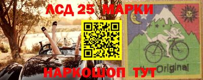 скорость Аргун