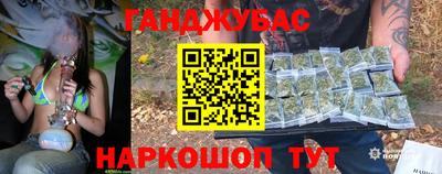 mdpv Волжский