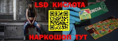 бошки Волжск