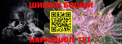 скорость Аргун