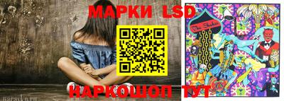 бошки Волжск