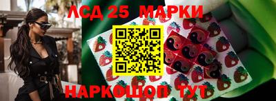 a pvp Апшеронск