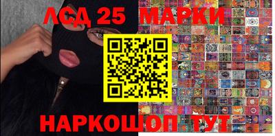 mdpv Волжский