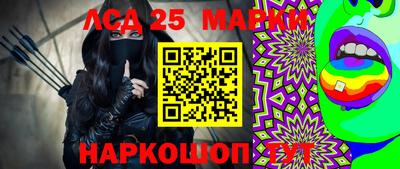 бошки Волжск