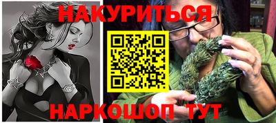 соль ск Волгодонск