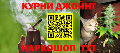 скорость Аргун