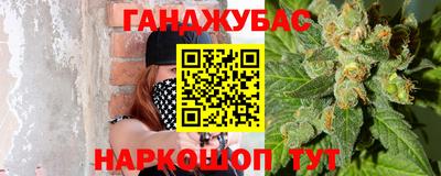 соль ск Волгодонск