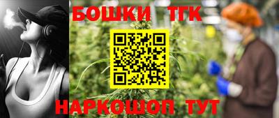 мет Абакан