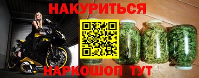 mdpv Волжский