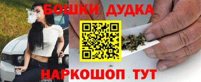 mdpv Волжский