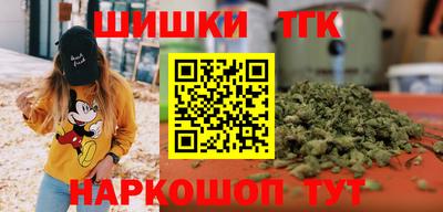 jwh Гай