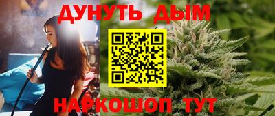 соль ск Волгодонск