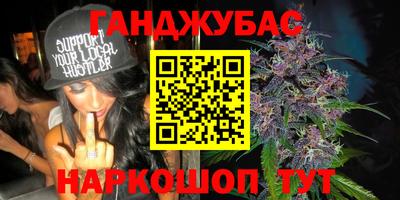 скорость Аргун