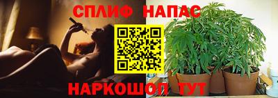 твердый Апрелевка