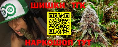 бошки Волжск