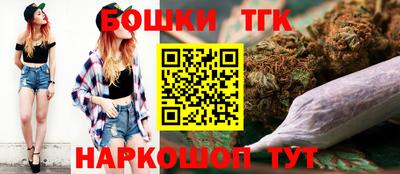 a pvp Апшеронск