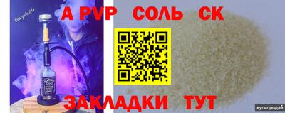 круглые Гагарин