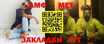 скорость Аргун