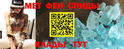 соль ск Волгодонск