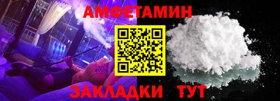 твердый Апрелевка