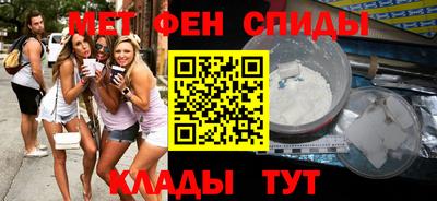 твердый Апрелевка