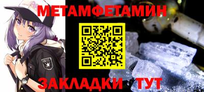 COCAINE Кыштым