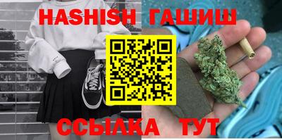 соль ск Волгодонск