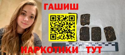 твердый Апрелевка