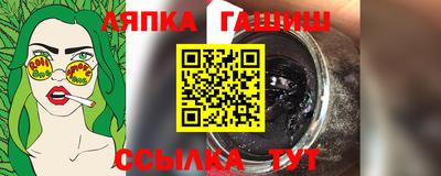 скорость Аргун