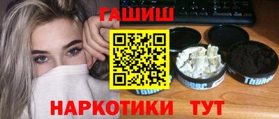 твердый Апрелевка