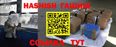 соль ск Волгодонск