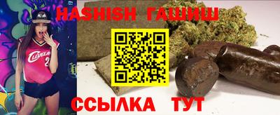 соль ск Волгодонск