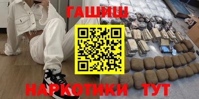 соль ск Волгодонск