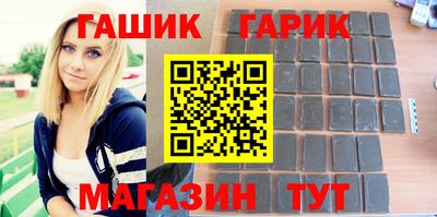 mdpv Волжский