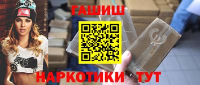 mdpv Волжский