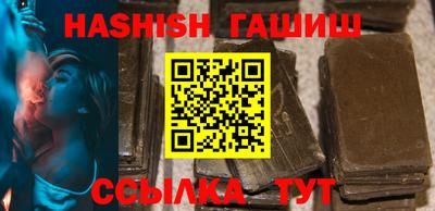 mdpv Волжский