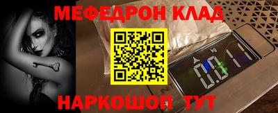 бошки Волжск