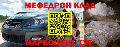 твердый Апрелевка