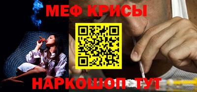 a pvp Апшеронск